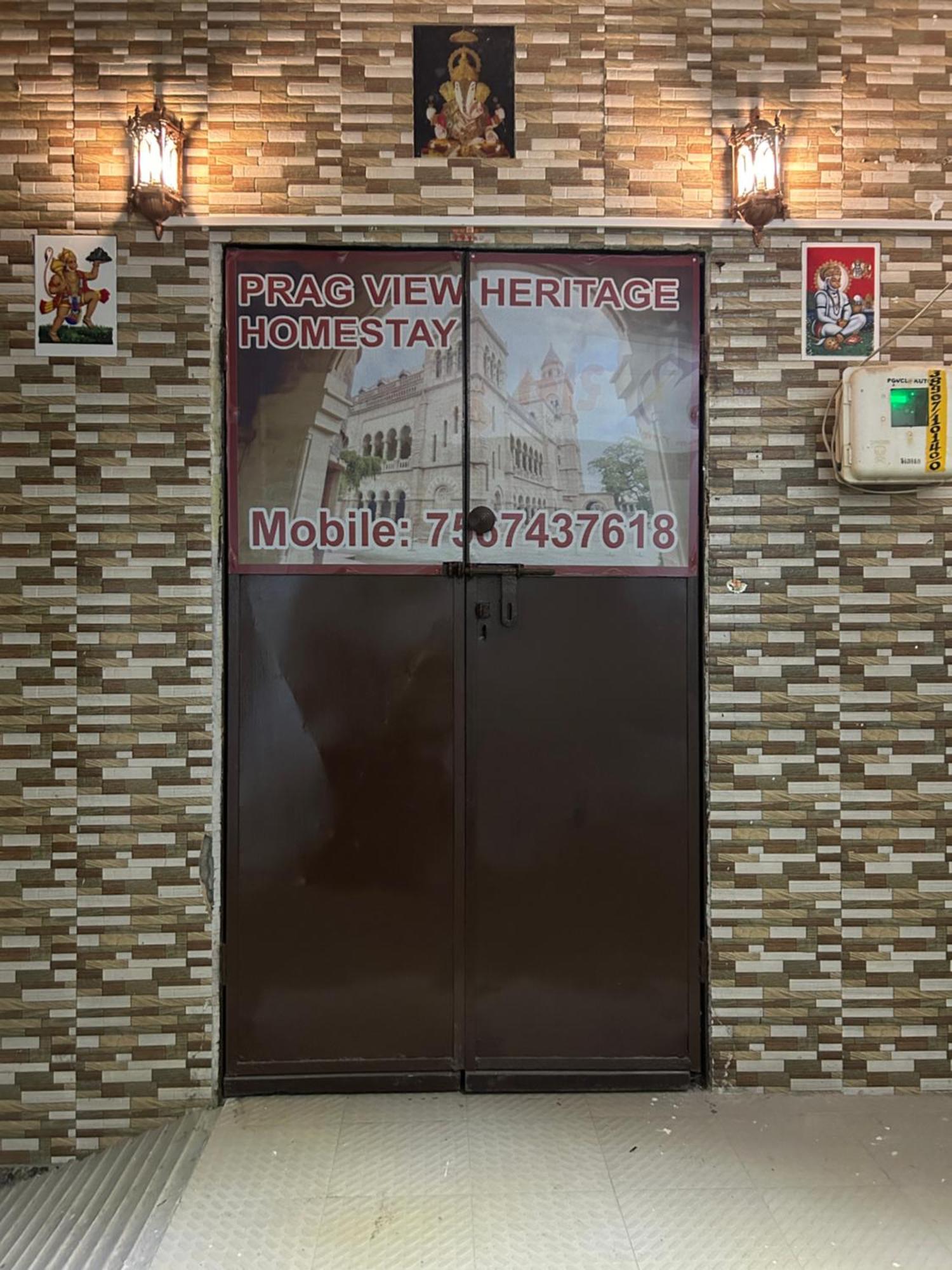 Prag View Heritage Homestay 普杰 外观 照片